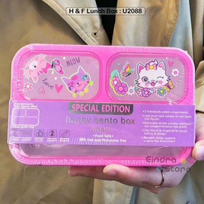 H&F Lunch Box : U2088